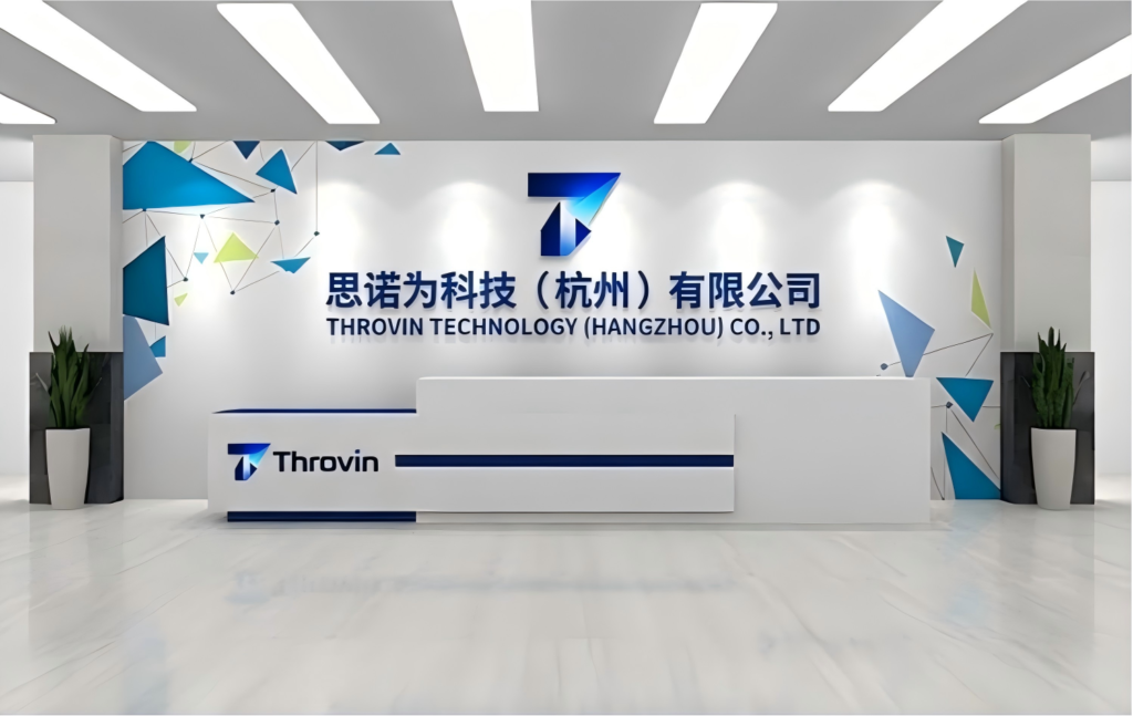 Technology (Hangzhou) Co., Ltd